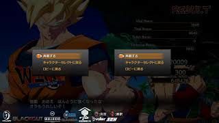 【DBFZ】Walker Gaming ドラゴンボールファイターズ 対戦会