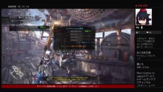 [モンスターハンターワールド/MHW]USJ前期(part1)後期(part2)交互に配布！初見歓迎！視聴者参加型