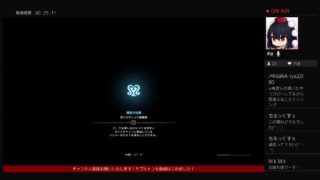 [モンスターハンターワールド/MHW]USJ前期(part1)後期(part2)交互に配布！初見歓迎！視聴者参加型