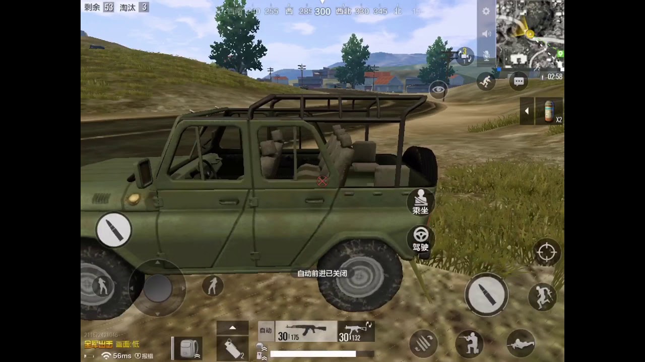 【PUBG実況part3】ドンカツを食べ続けたい ゆっくり実況