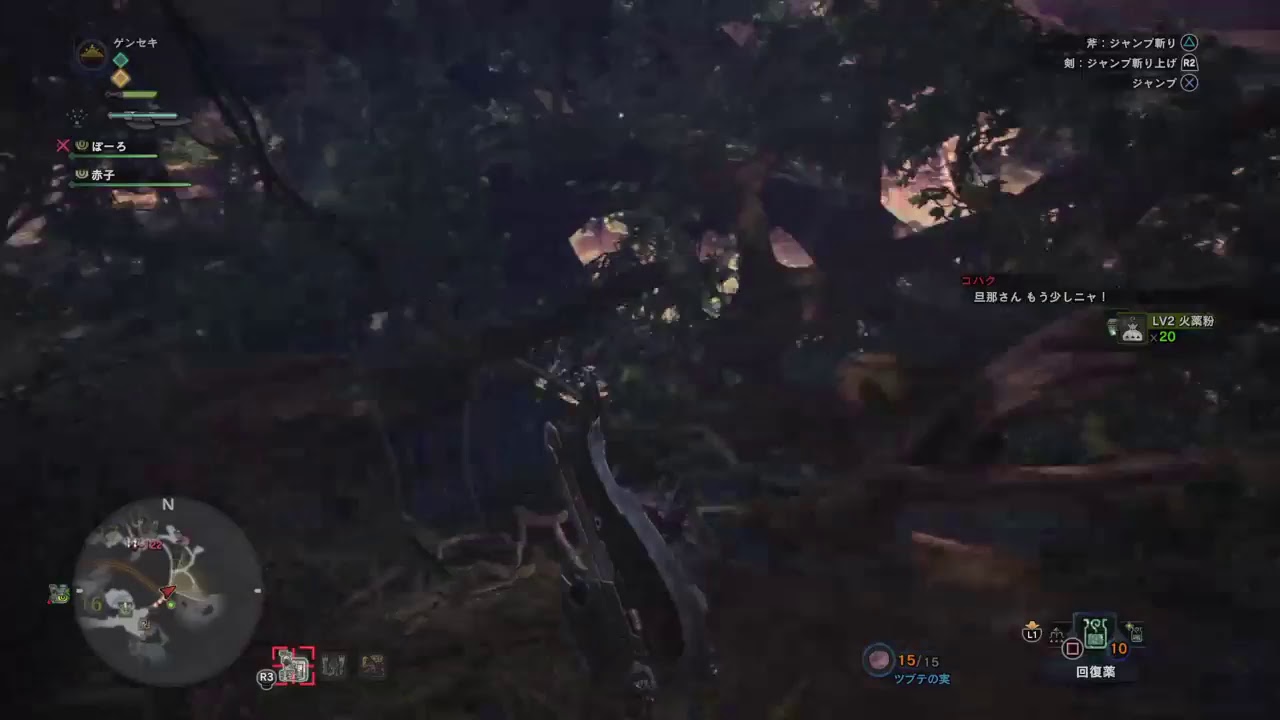 【MHW】深夜に2人でまったり狩り！【モンスターハンターワールド】”生放送”