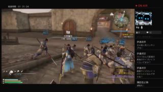 ［真・三國無双8　究極]今さら新キャラ辛憲英のストーリー攻略［7章　三國県立］