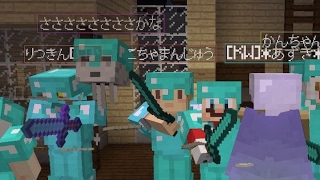 スプラトゥーン2