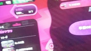 スプラトゥーン2