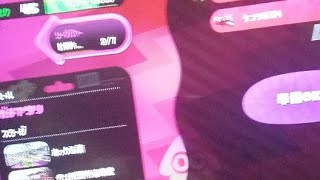 スプラトゥーン2