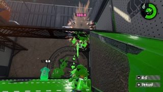 スプラトゥーン2