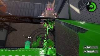 スプラトゥーン2