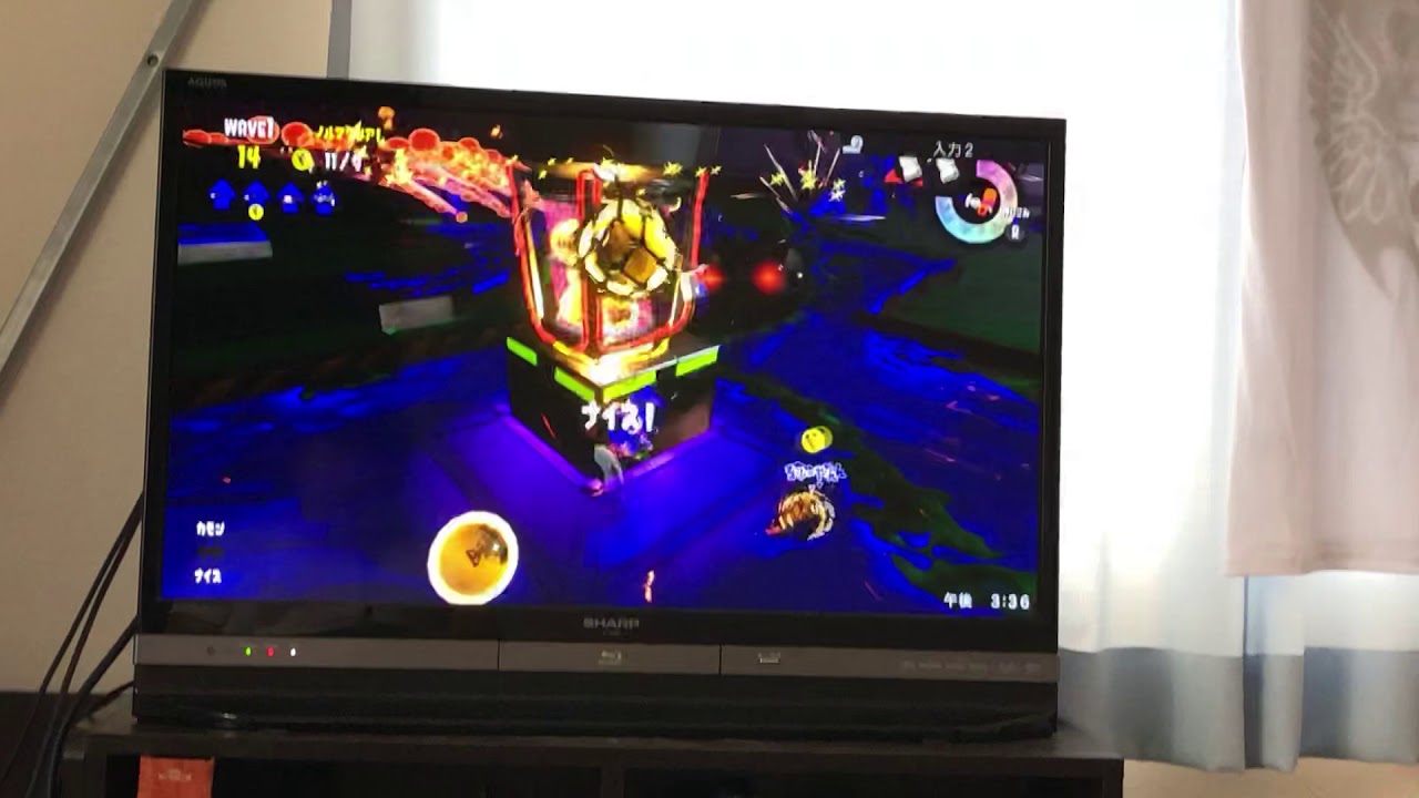 スプラトゥーン2