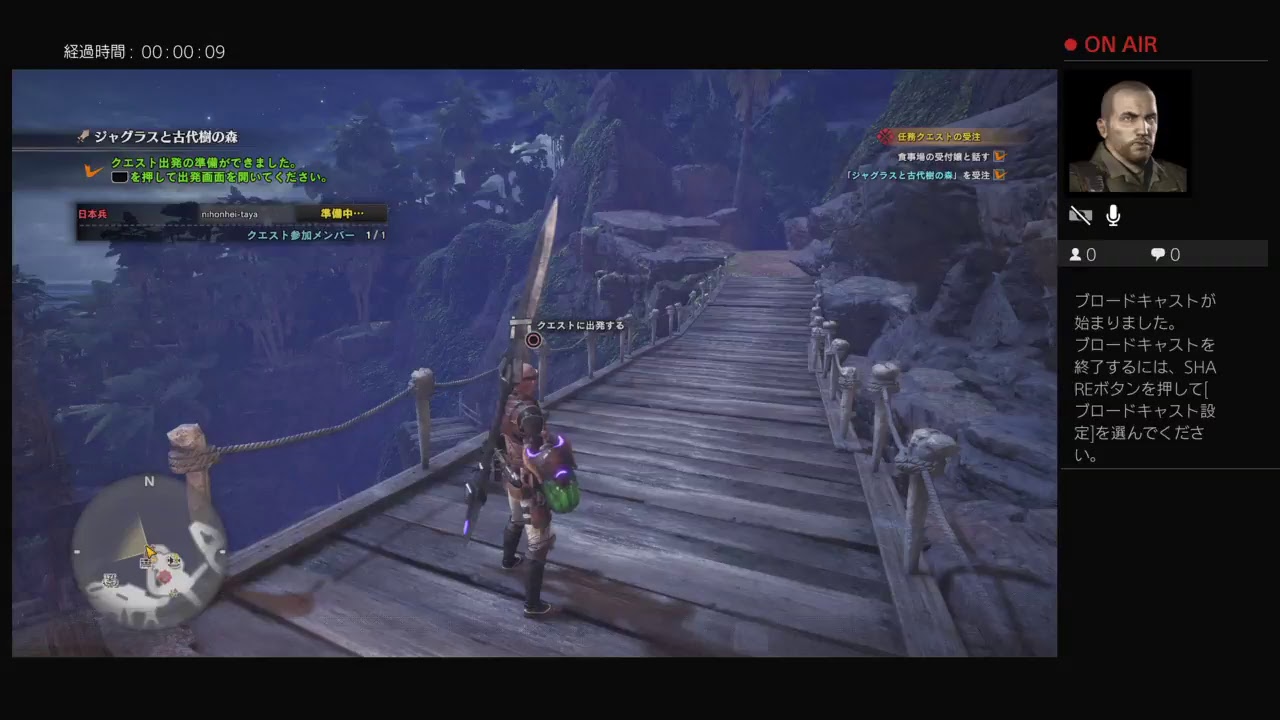 日本兵ps4初配信モンスターハンターワールドの巻