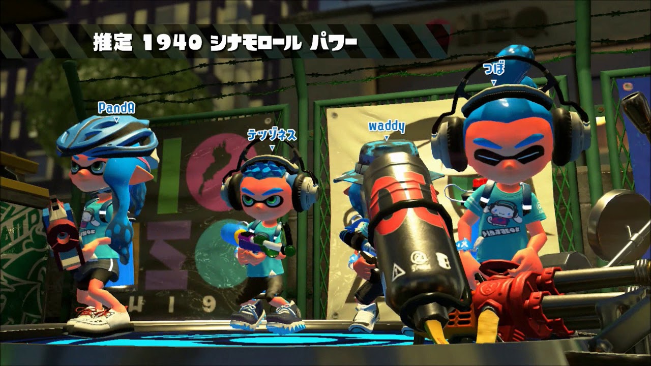 スプラトゥーン２キティさんのフェス５
