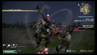 真・三国無双8ストーリー進行　張コウ＃2［究極］50／90