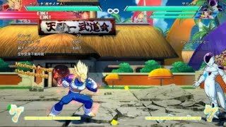 ドラゴンボール ファイターズ_20180529141716