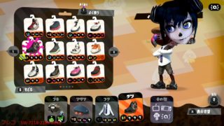 【スプラトゥーン2】楽しい冒険友の会・K-Station（MHW）