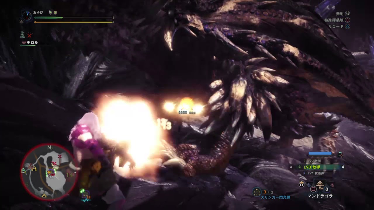 モンスターハンター：ワールド_20180513092402