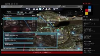 真・三国無双8 夏候惇編～魏軍プレイ～　12