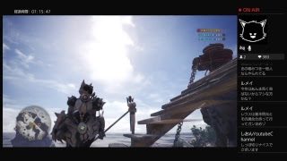 チャンネル登録者100人記念　モンスターハンターワールドをプレイ