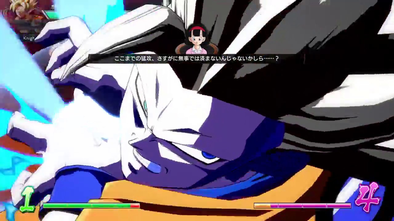ドラゴンボール ファイターズ　悟空3人コンボ　最後はスーパーサイヤ人３