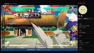 ドラゴンボール 椿配信！2時間くらい