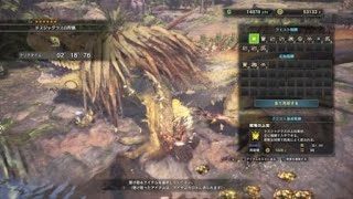 モンスターハンター：ワールド_20180514081307