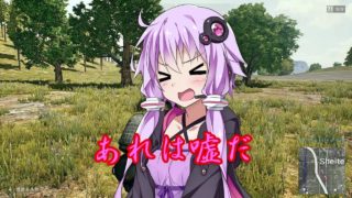 【PUBGゆっくり実況】＃2 クソ雑魚ゆかりさんの成長日記