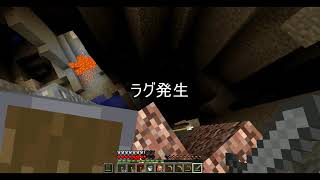 地道に頑張りマインクラフト「ゆっくり実況」　part2