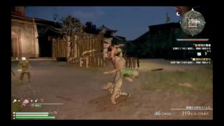 真・三國無双8 その漢、