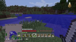 マインクラフト［生配信］森の洋館登ってみる