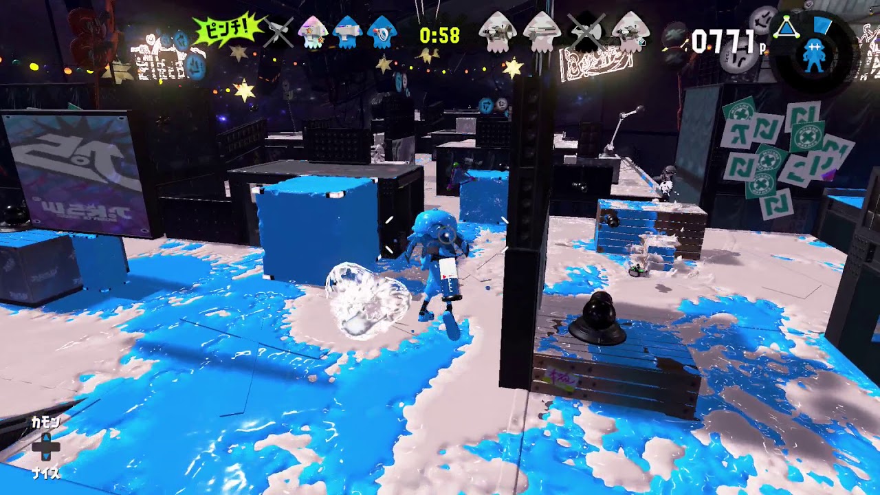 スプラトゥーン2　わかばシューター　ミステリーゾーン