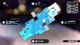 スプラトゥーン2　わかばシューター　ミステリーゾーン