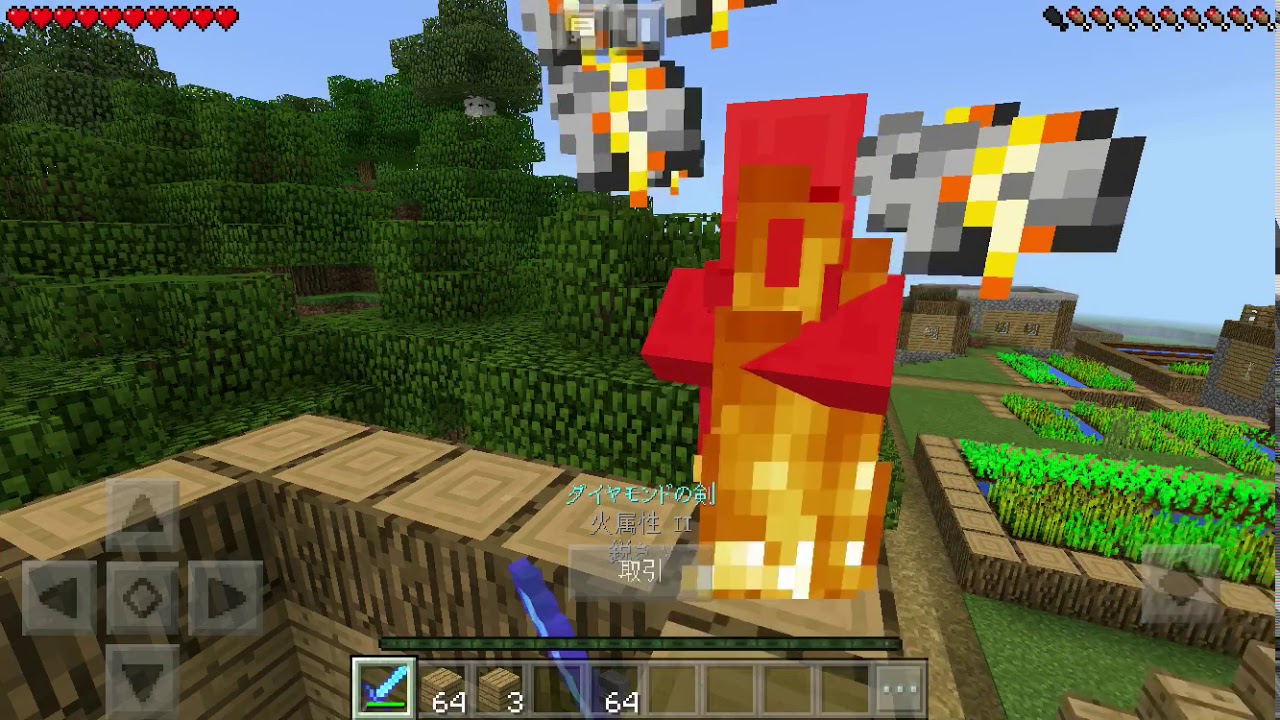 マイクラ久しぶり…［マインクラフト］