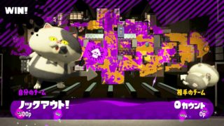 【リーグマッチ　エリア　part50】with MUC2【スプラトゥーン２】