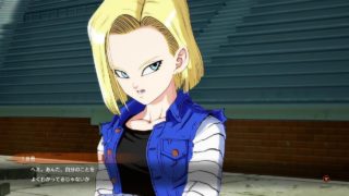 【ドラゴンボール ファイターズ】余計な一言を言って18号を怒らせるヤムチャ