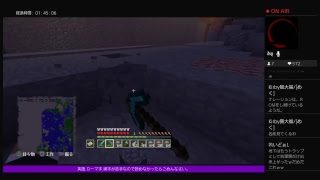 PS4[マインクラフト]視聴者参加型19：30時まで　第２拠点聖地やーる※参加詳細は概要欄ご確認ください