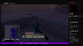 PS4[マインクラフト]視聴者参加型19：30時まで　第２拠点聖地やーる※参加詳細は概要欄ご確認ください