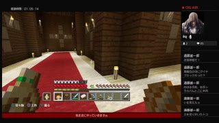 続ー新ニューマインクラフト43