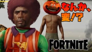 【フォートナイト】PUBG MOBILEリリースされたけどトレーニング FORTNITE LIVE実況