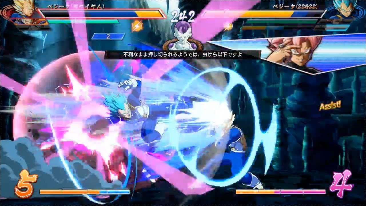 ドラゴンボールファイターズ対戦動画＃84/DRAGON BALL FighterZ Ranked Match