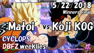 【DBFZ】ドラゴンボールファイターズ対戦会 in CYCLOPS WF マトイ vs. 小路 KOG 2018/5/22