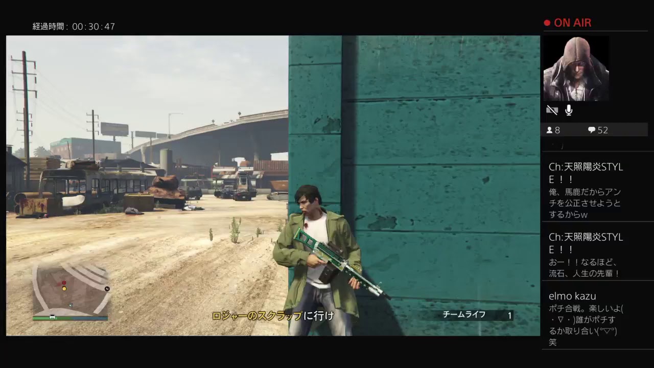 GTA5「説明欄必読」40代オジサンが１人でまったりお金稼ぎ！目指せ１億ドル！パート132