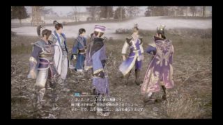 真・三國無双8 荀攸の不言実行。Part .2 (ストーリーモード/難易度普通)