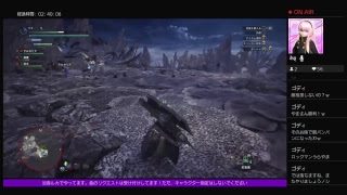 ［モンスターハンターワールド］のほほんと装備作りやって行きます