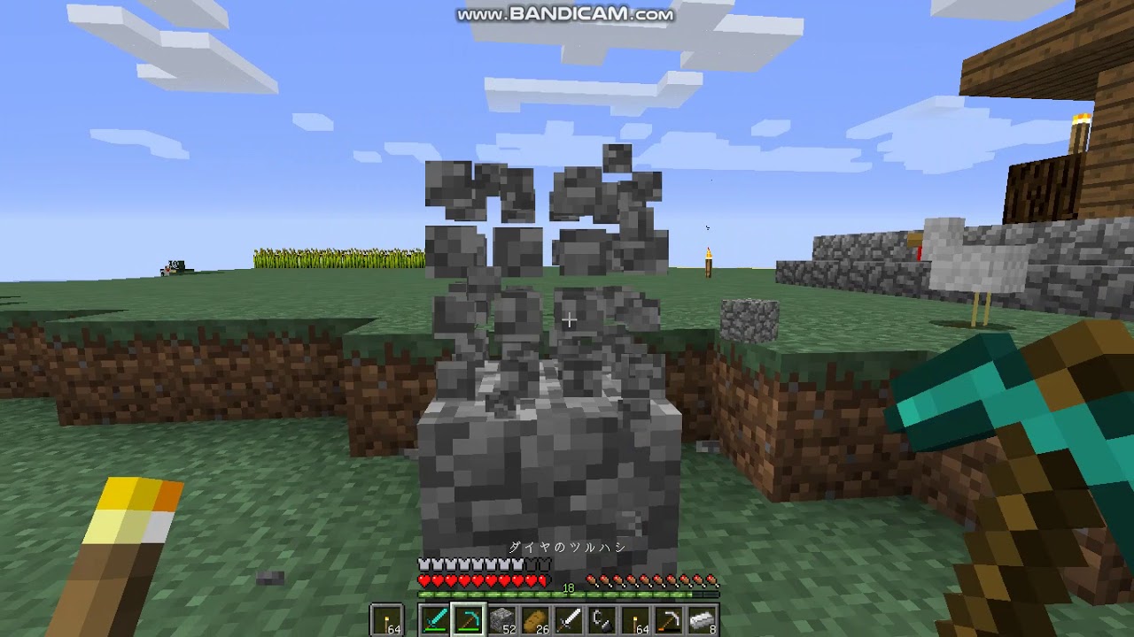 マインクラフト185