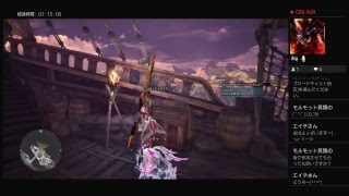 モンスターハンターワールド【マム・タロトの最強武器を求めて！！(11回目)】気紛れライブ配信(･ω･ゞ－☆