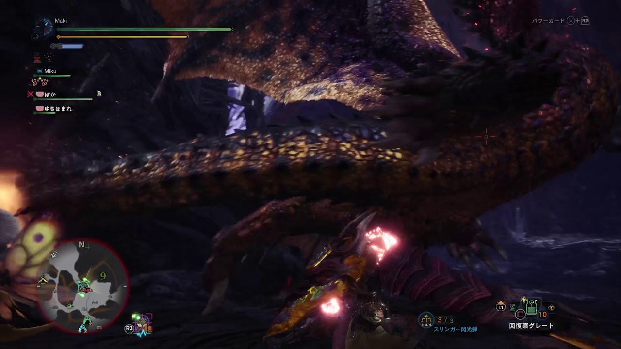 モンスターハンター：ワールド_20180516210011