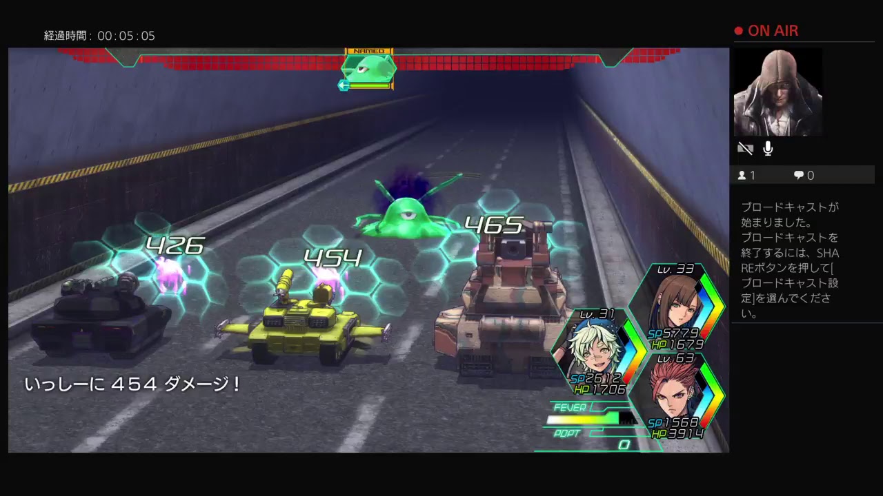 「説明欄必読」40代オジサンがメタルマックスXenoプレイ！パート11