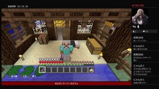 続ー新ニューマインクラフト64