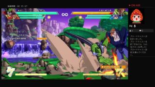 ドラゴンボールZ ファイターズ　テスト配信