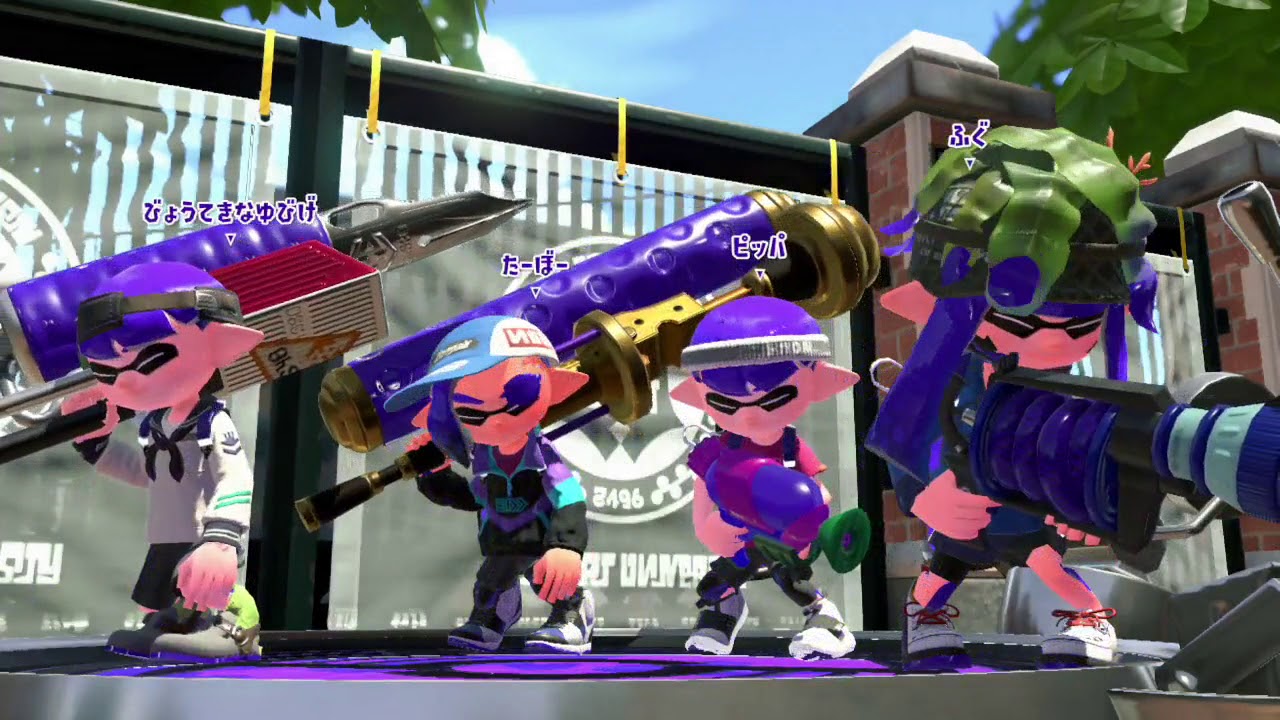 スプラトゥーン２：ナワバリ【主にリールガンH3D】