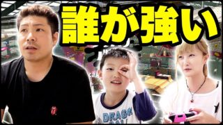 【スプラトゥーン２】だれが１番うまいのか？【ココロマンgame】※こころ君が生意気です※【Nintendo Switch Splatoon2】