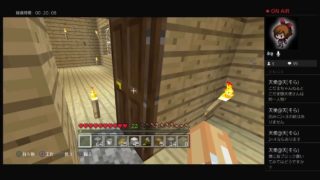 自由過ぎるマインクラフト　実況生放送　#12